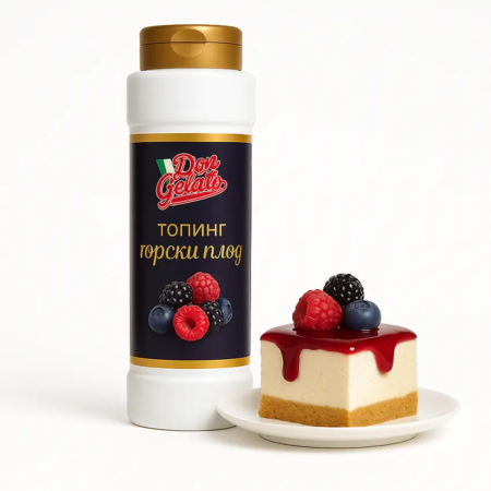 Плодов топинг горски плод за торти и чийзкейк – Don Gelato 975 г