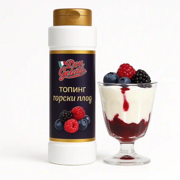Топинг горски плод за HORECA – без ГМО и палмова мазнина – Don Gelato 975 г