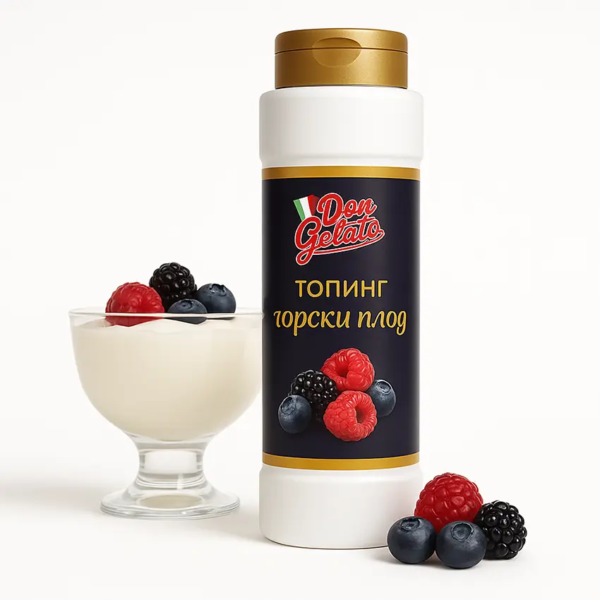 Топинг горски плод за йогурт и млечни десерти – Don Gelato 975 г