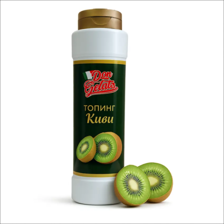 Топинг киви Don Gelato за десерти и сладолед