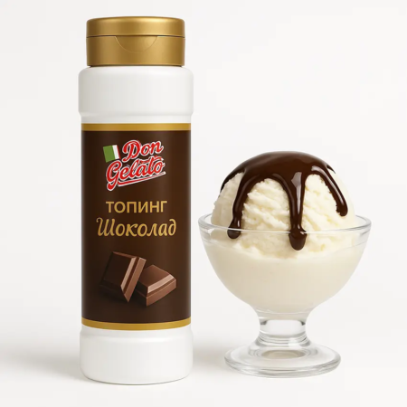Шоколадов топинг без ГМО и палмова мазнина – Don Gelato 975 г