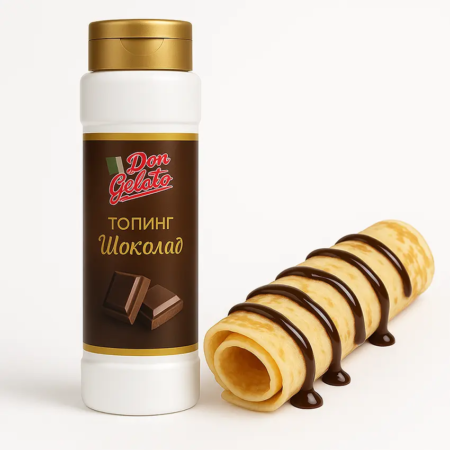 Топинг шоколад за сладолед, гофрети и палачинки Don Gelato – 975 г