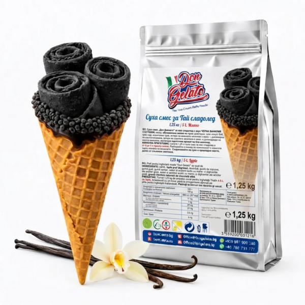 Суха смес за тайландски сладолед Черна ванилия от Don Gelato