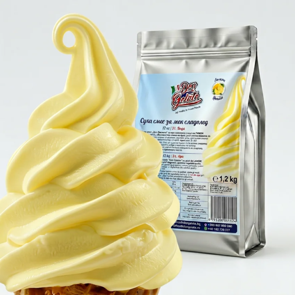 Мек сладолед лимон с вода Don Gelato в bubble waffle