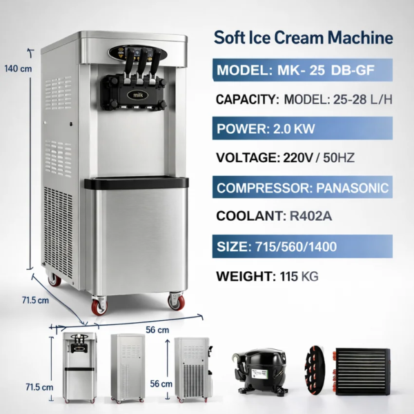 Машина за сладолед Don Gelato MK 25 DB-GF размери и характеристики