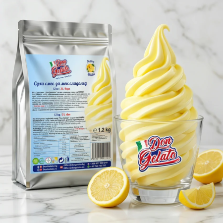 Мек сладолед лимон с вода Don Gelato в чаша