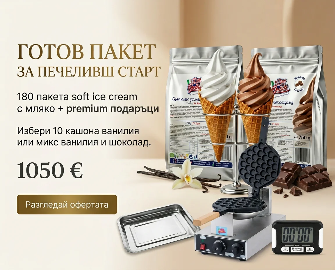 Банер за промо пакет сладолед с мляко Don Gelato 180 пакета