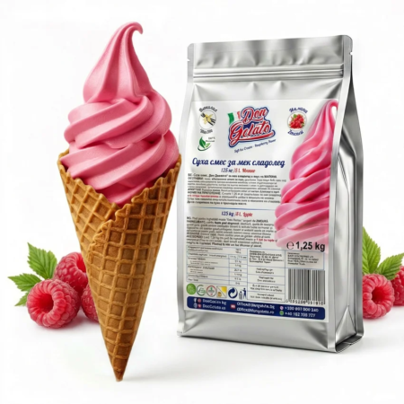 Суха смес за сладолед малина с мляко Don Gelato