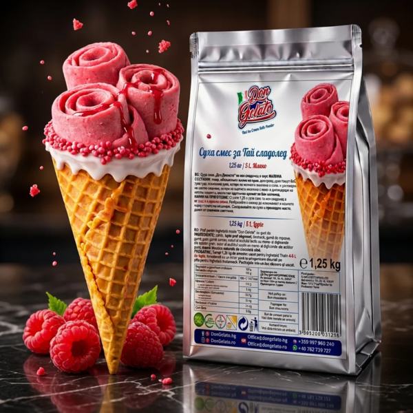Тайландски сладолед малина във вафлена фунийка Don Gelato